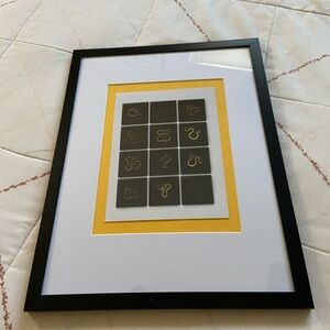 Christopher Marley Snakes Abstract Art Print with Black Frame